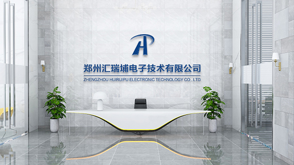 前臺.jpg 前臺.jpg