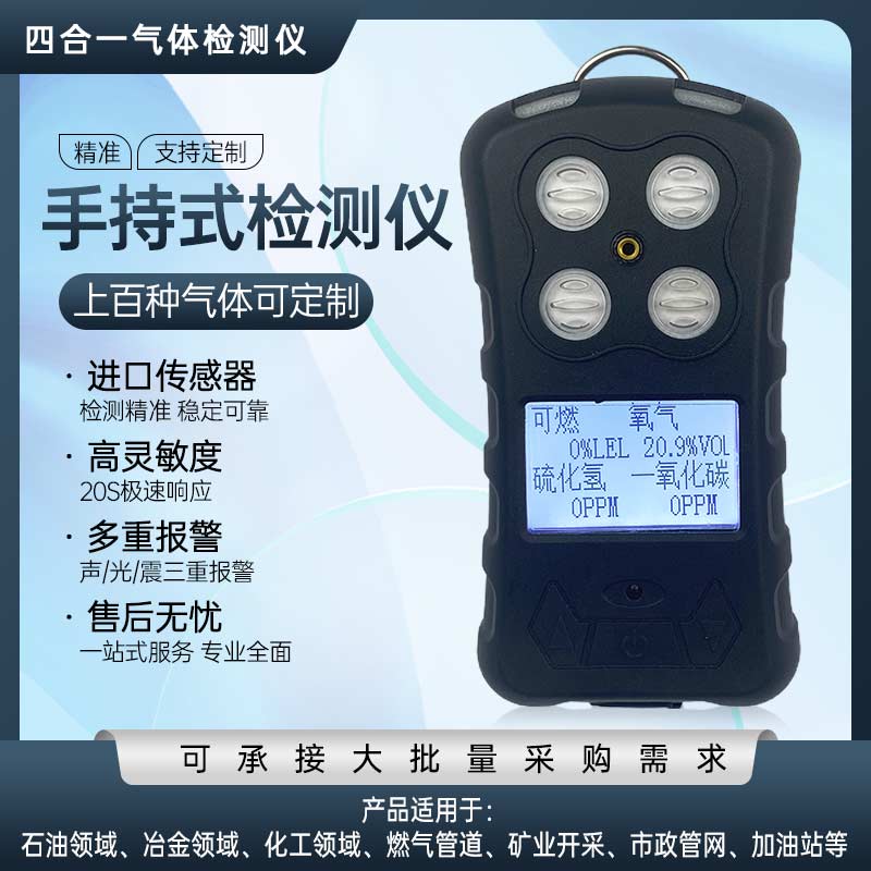 800×800.jpg 800×800.jpg